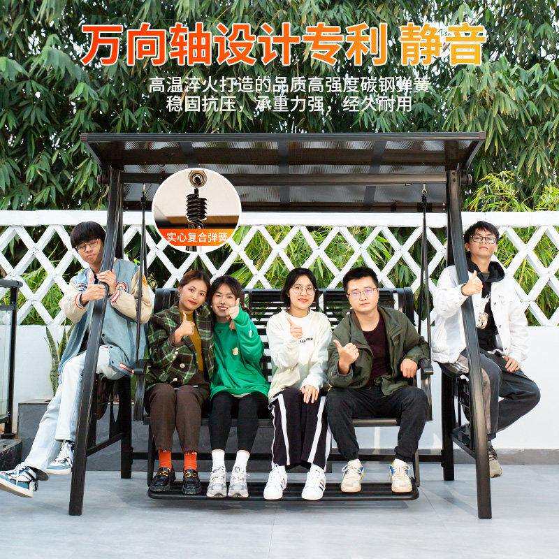 秋千户外庭院花园室外防雨铸铝铝合金太阳能懒人躺椅双人摇椅吊床