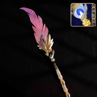 现货崩坏星穹铁道cos服开拓者记忆cosplay道具契约羽毛笔道具配饰