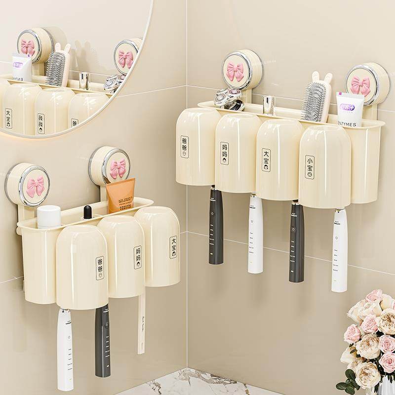 日本进口精工吸盘牙刷架子置物架卫生间浴室洗漱台漱口杯刷牙杯