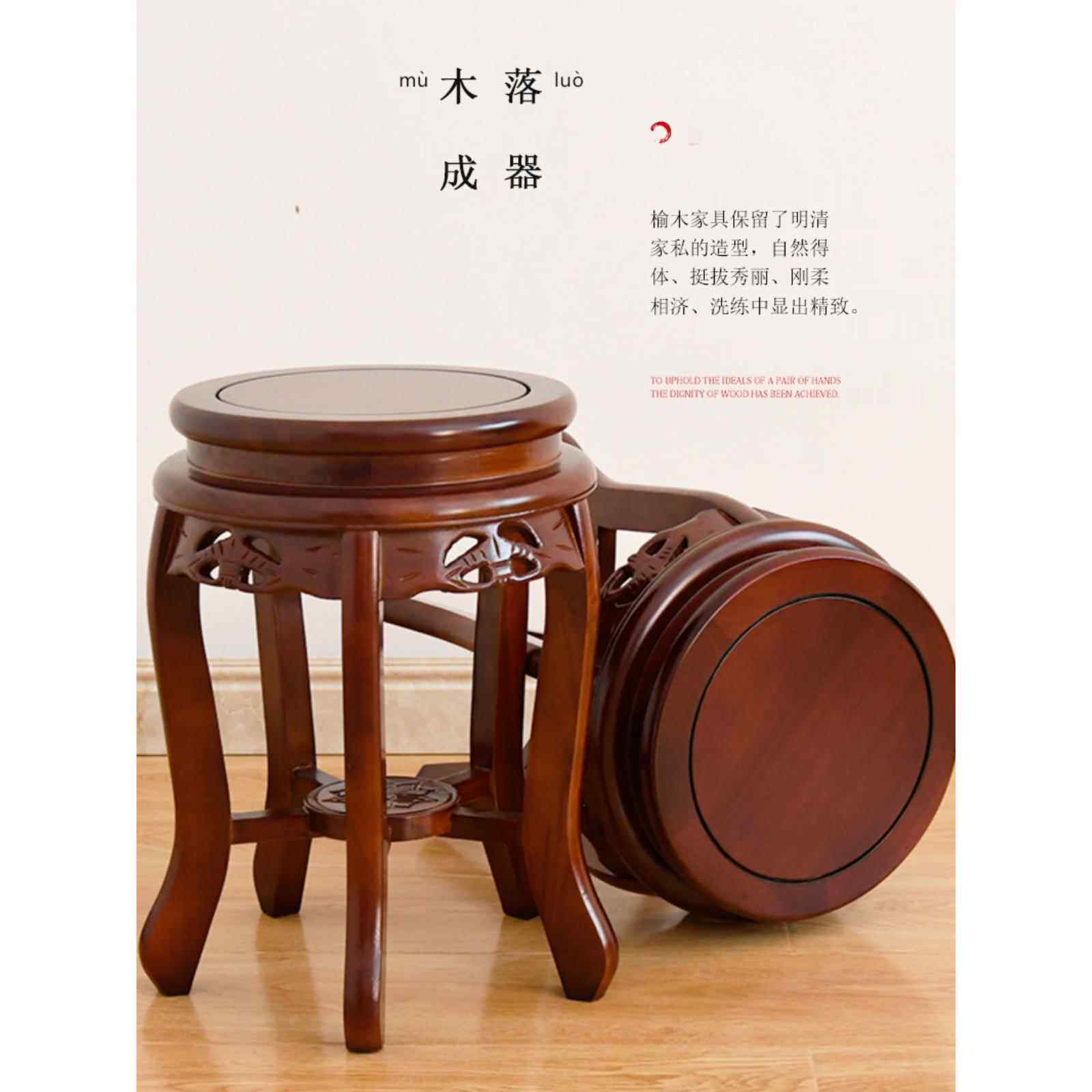 中式实木古筝凳圆凳子明清古典餐桌凳琴凳榆木仿古板凳矮凳鼓凳