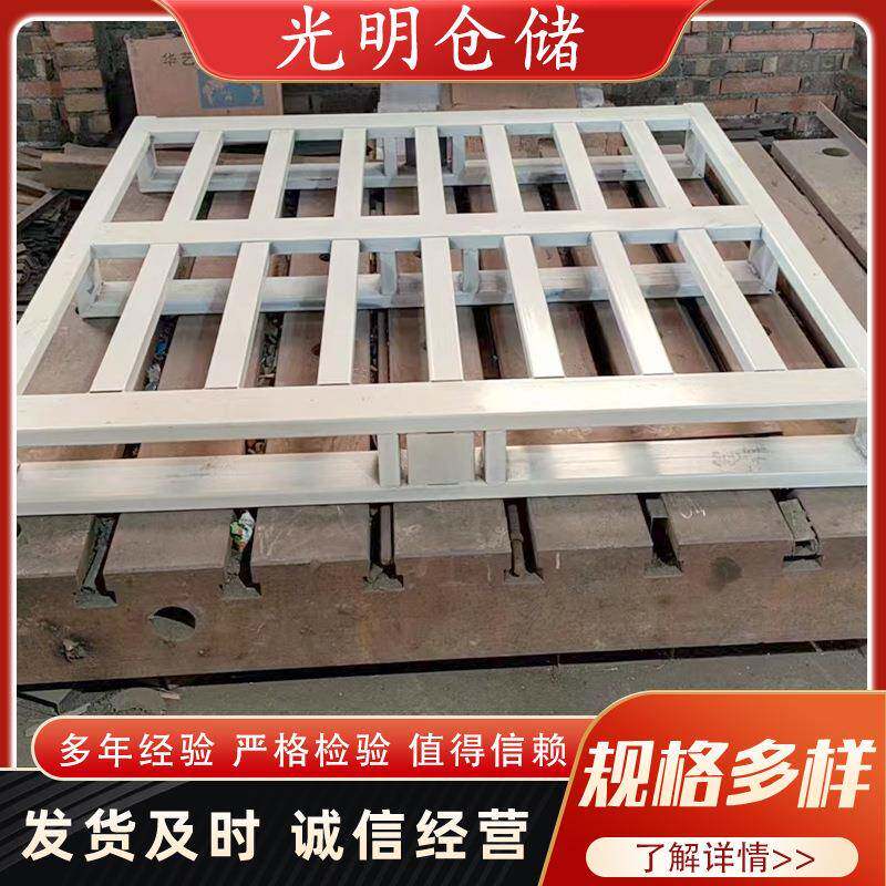 钢制叉车托盘金属物流搬运称重重型铁栈板仓库镀锌铁卡板放货承重