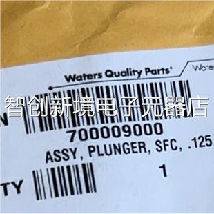 0.1p25 Dia UPC2 Waters柱塞杆7000090 0Assembly Plunger