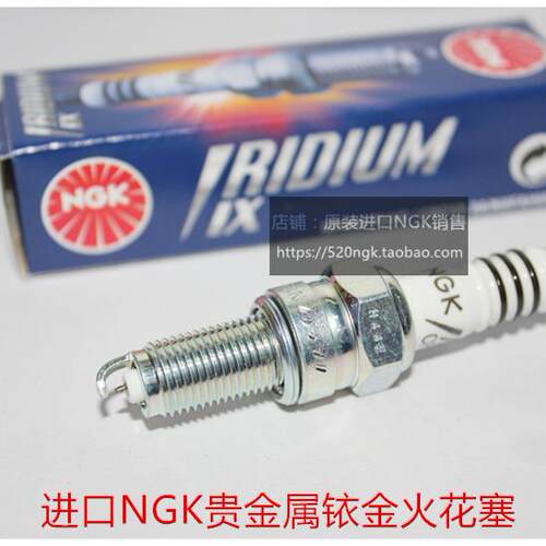 裂行RX125 NS125LA 战 鹰CBF150 E影110 PCX150进口NGK铱金火花塞