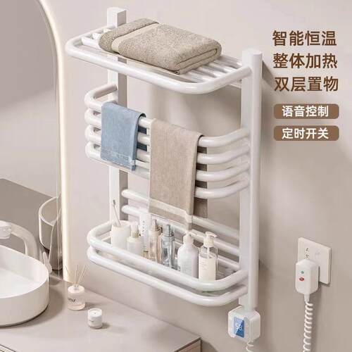 热卖智能电热毛巾架家用浴室卫生间一体加热烘干毛巾收纳置物架