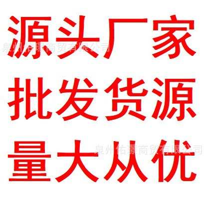 铁艺金属家具桌腿架承重型办公桌餐桌腿架创意米字办公电脑腿支架