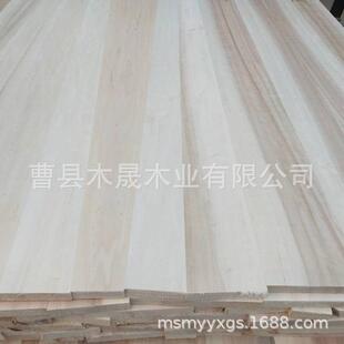 白杨木拼板等宽实木直拼板抽屉板漂白衣柜橱柜桌面装 修家具配件