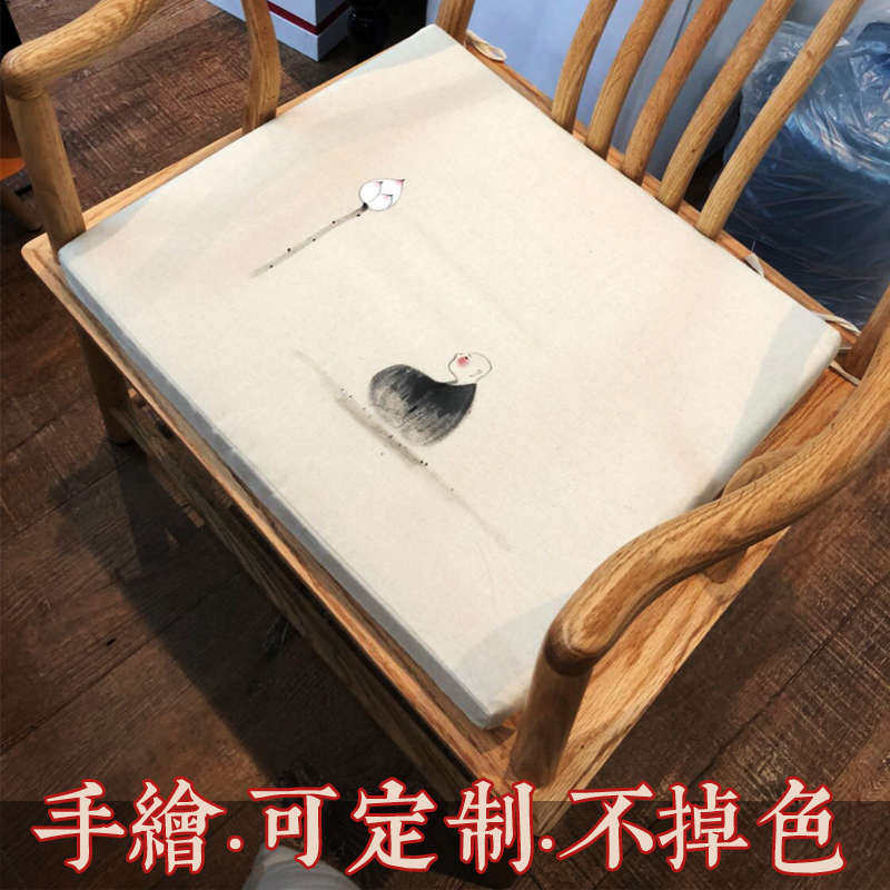手绘禅意座垫红木沙发坐垫新中式圈椅飘窗防滑垫茶台椅垫套子定制