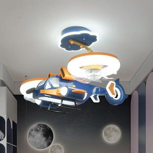 儿童飞机灯风扇灯遥控男童房间创意卡通战斗机模型男孩卧室吸顶灯