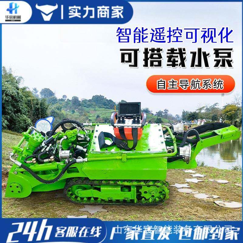 水下清淤潜水机器人水下检测管道河道防汛清淤泥履带式遥控清理机