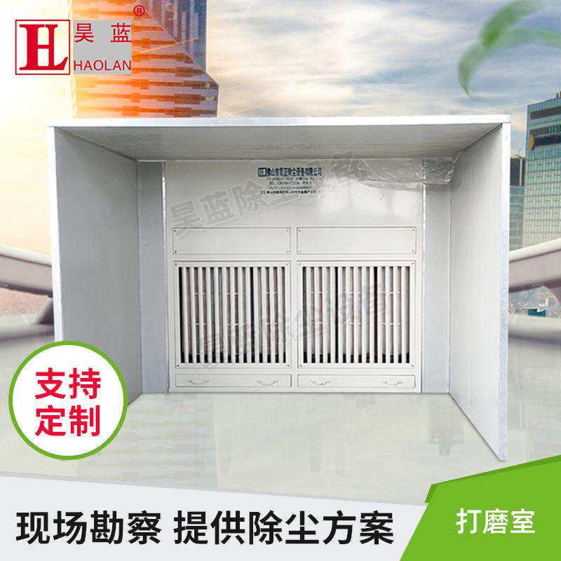 五金厂打磨室除尘器木工集尘吸尘器工厂车间空气净化工业配套设备