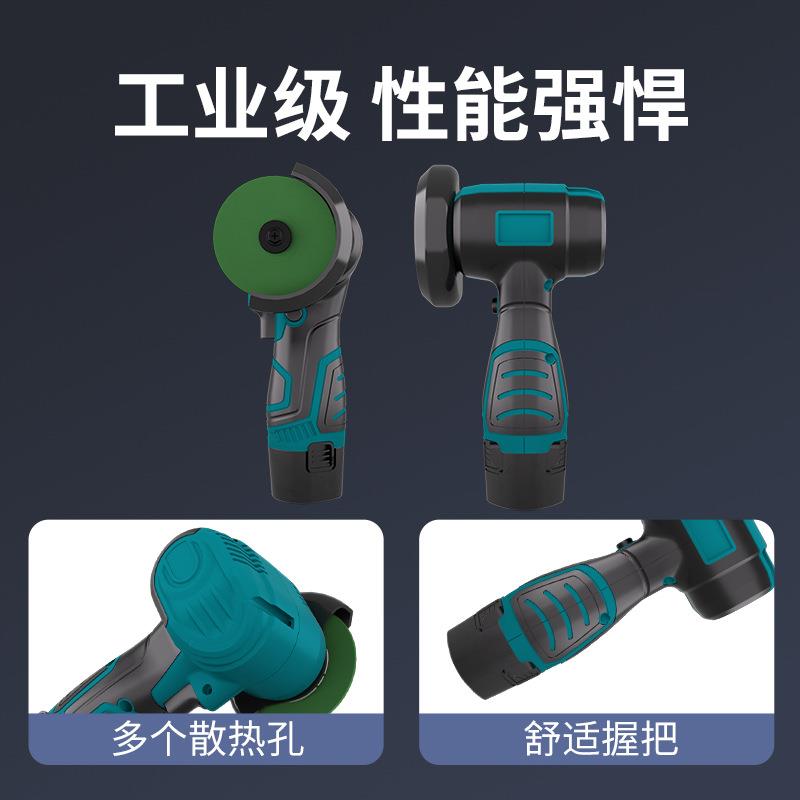 工机厂供757电迷你抛光打磨锂电小型切割机手持家用直动角磨机