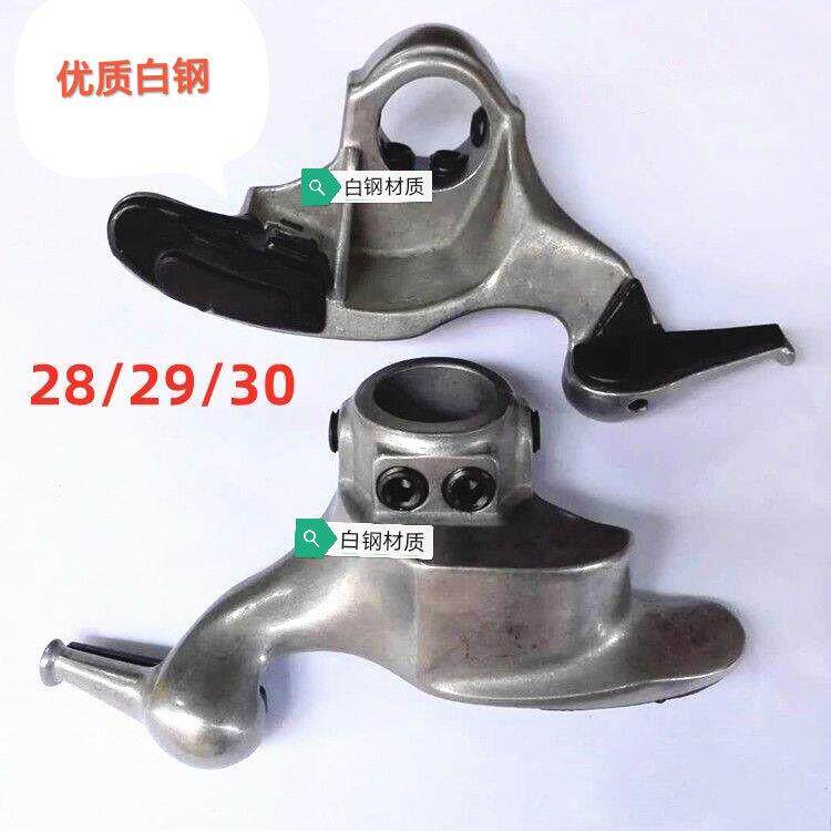 拆胎机拆胎机配件 火鹰路霸克科星诗琴优耐特拆胎头 28/29/30鸟头