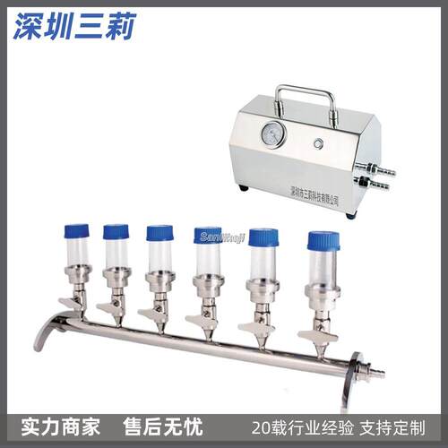 三联 六联微生物限度检测仪 100ml过滤杯 过滤支架可湿热灭菌