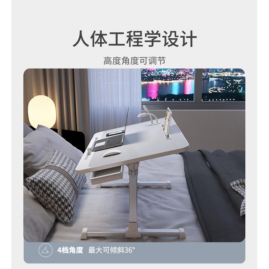 床上调电脑习N3桌书桌小桌子学移飘窗折叠可升降节动桌板宿舍笔记