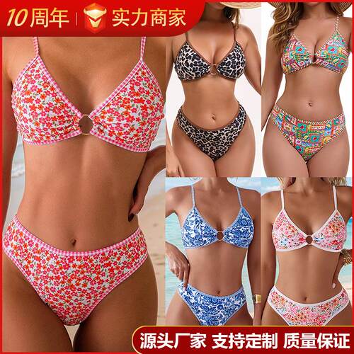 Small floral triangle cup bikini swimsuit women's