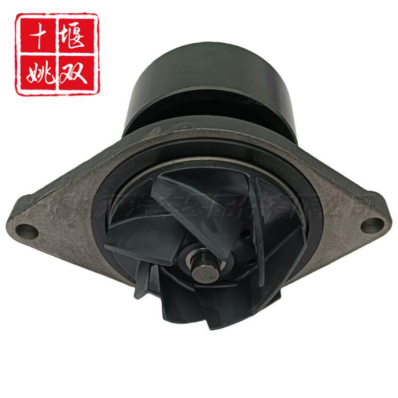 4891252适用东风天龙天锦大力神发动机冷却水泵3800984 5473172