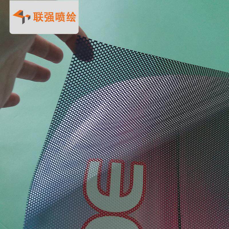 深圳单透贴厂家供应单孔透喷绘 防水防晒 高清户外广告喷绘制作