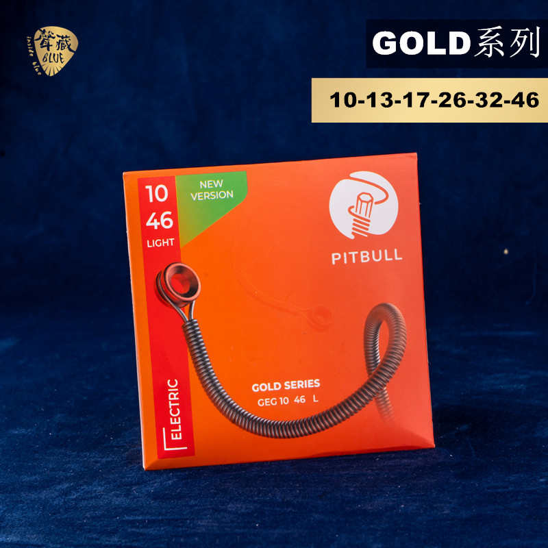 声藏blue Pitbull土耳其手工电吉他琴弦镍合金镀膜手工琴弦多款