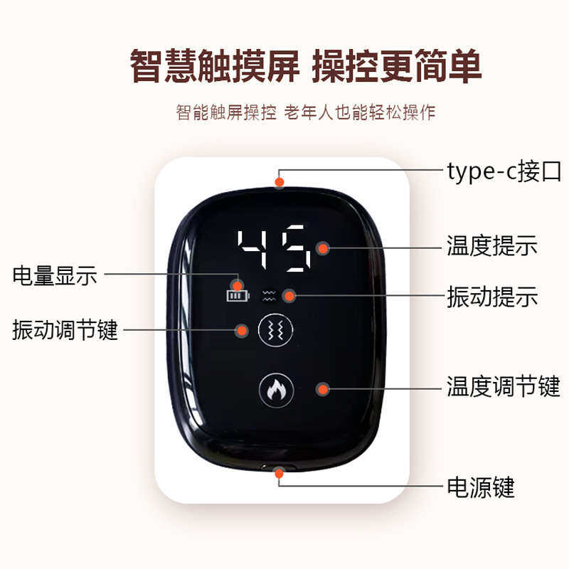 电热护膝护肩按摩器热敷家用充电老寒腿膝盖加热按摩仪厂家