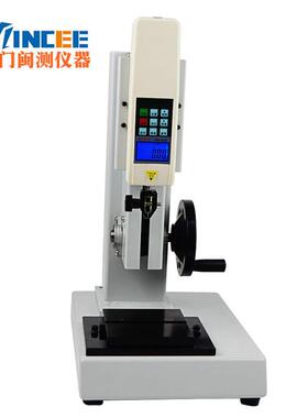 螺旋侧摇测试机台ASC-J-1000-700可前后左右移动负荷不含推拉