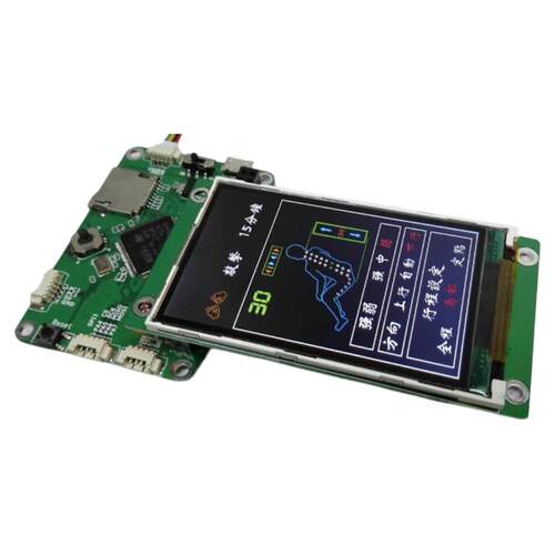 2.8寸TFT小尺寸液晶屏 LCD16:9修长外形240x400 R61509 STM32