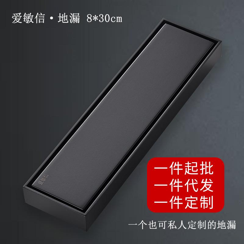 长方形38WDJ*30隐形地防臭漏双用淋浴卫生间厨房40不锈钢地漏防反
