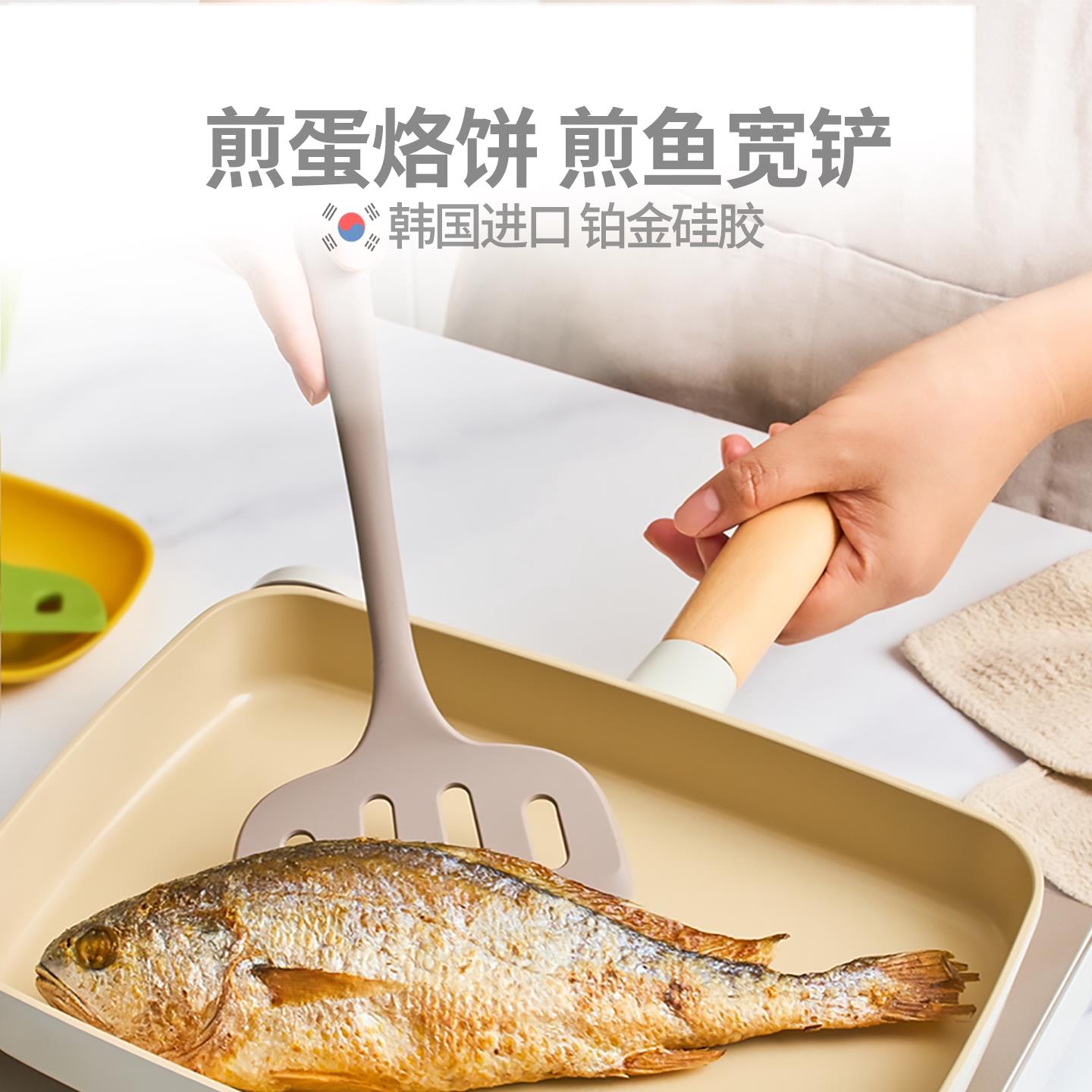 进口硅胶煎炸铲子 naperbaby大号煎鱼铲不粘锅煎铲耐高温平底锅铲