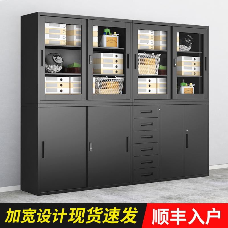 办公移门推拉带文件柜档储案资料加宽矮柜子铁柜M1329皮柜物柜加