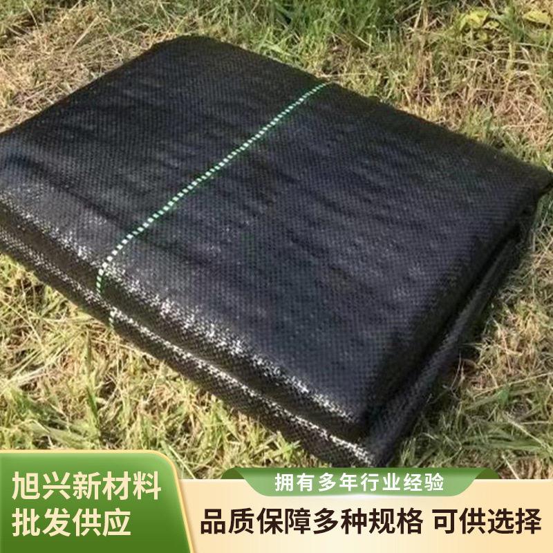 果园大棚农用黑色防草布编制园艺地布打孔切片渗水透气除草布