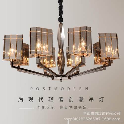 北欧轻奢款电镀水晶吊灯现代家居复式别墅餐厅客厅灯具灯饰