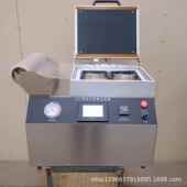 机覆烤鳗鱼真排空膜机肉串鱼块塑封机羊肉 460贴小型牛贴体包装