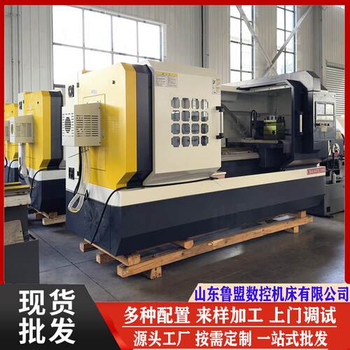 鲁盟CK6163x1500数控车床大孔径管螺纹车床QK1319选装液压卡盘