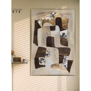 装饰画无障碍豪华大理石纹理现代抽象客厅入口背景墙大气地板挂画