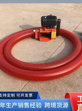 密封轴承安全吸粮机 塑料颗粒装车装袋吸粮机 8米方便移动上料机