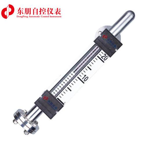 磁翻板液位计厂家供应磁翻板液位计磁翻板液位计加工
