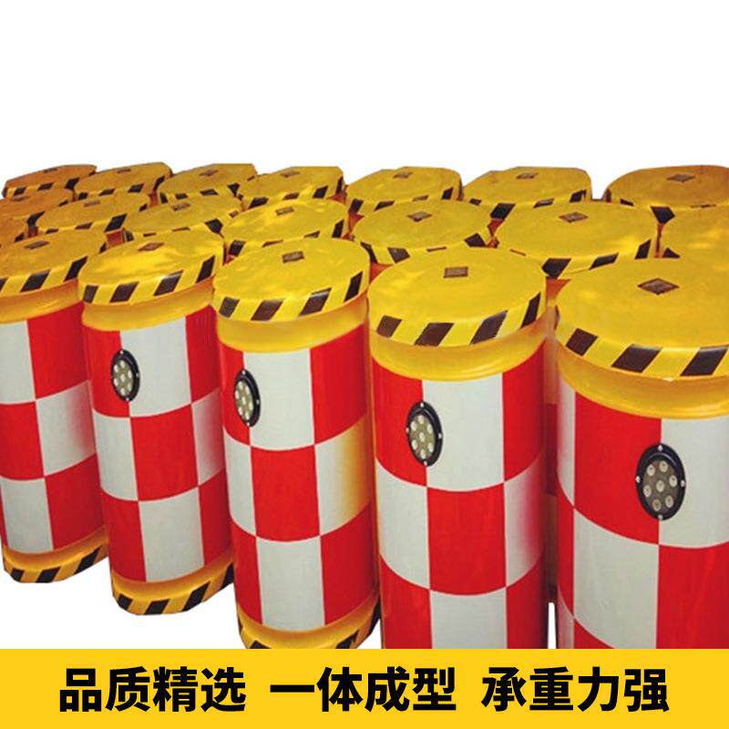 太阳能玻璃纤维防撞桶适用高速公路城市道路口LED反光防撞桶