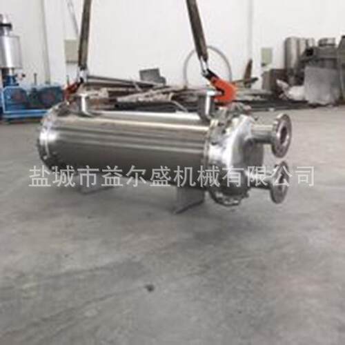 浮详询头式冷凝器换热器厂家壳列管器式不锈钢换热销管直式