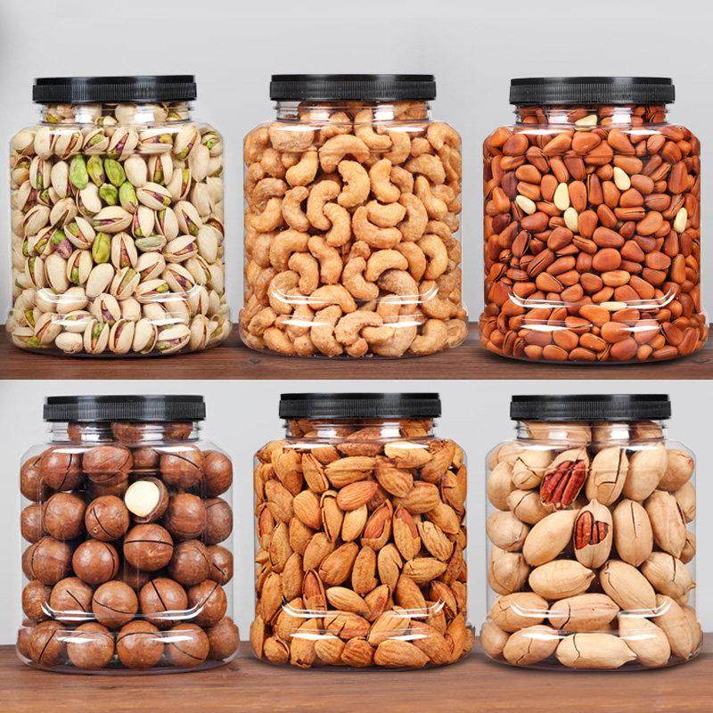 年货坚果零食夏威夷果巴旦木开心果松子混合装大罐干果礼盒大礼包,零食/坚果/特产,坚果礼盒,淘宝优惠券,粉丝福利购,淘宝优惠卷