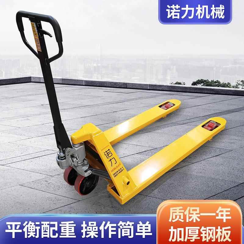 工厂特惠叉车DF搬运车AC铲车CBK地牛1吨2吨吨4吨5吨8吨10吨