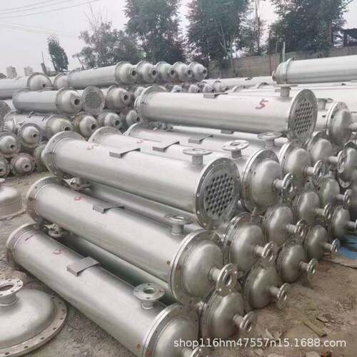 厂家不锈钢冷凝器35平碳钢换热器316不锈钢列管冷凝器化工换热