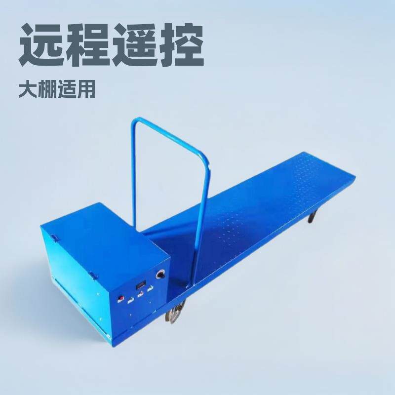 电动大棚轨道运输车果园电动遥控运输设备平板车养殖运输小火车