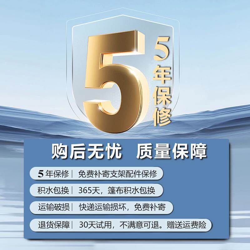 帐篷四脚雨棚太阳伞户外摆摊遮雨伸缩式展销折叠篷防水防风防暴雨