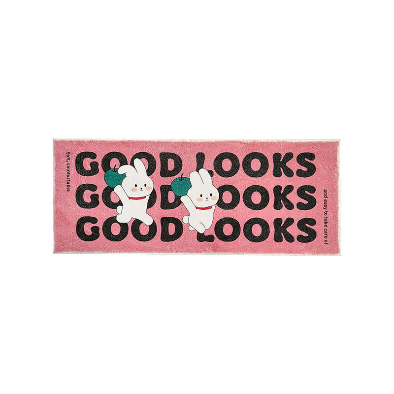 家用少女心粉红小兔房间卧室床边毯子衣帽间柔软地垫地毯防滑吸水