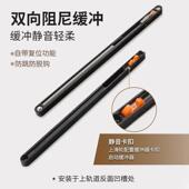 幽灵门合五金配件无轨移悬浮门轨道PIE铝金滑轨趟门带吊双向缓冲