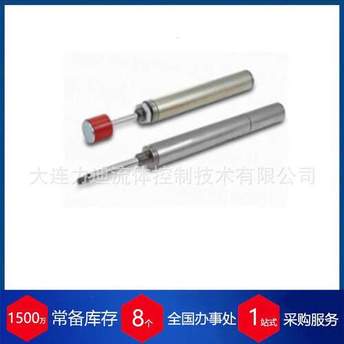 意大利VAPSINT 工业气弹簧35800002