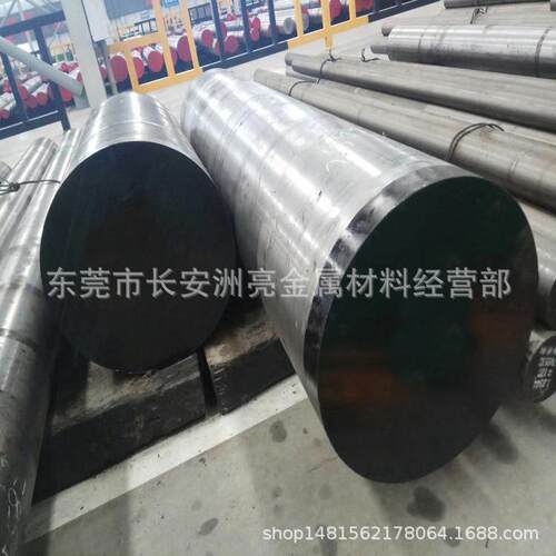 供应抚顺特钢DC53模具钢材 DC53模具圆钢 DC53锻圆 车光圆 拉光圆