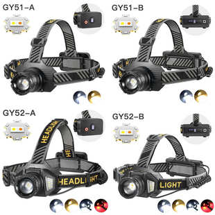 新款白黄双光源LED变焦感应头灯 户外赶海钓鱼可充电黄光头灯