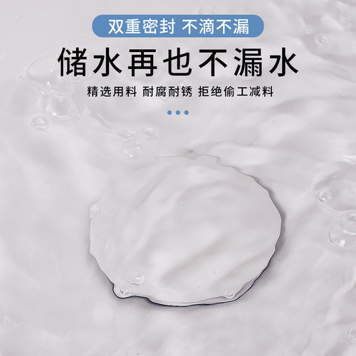 洗手盆通用按压陶瓷弹跳下水器