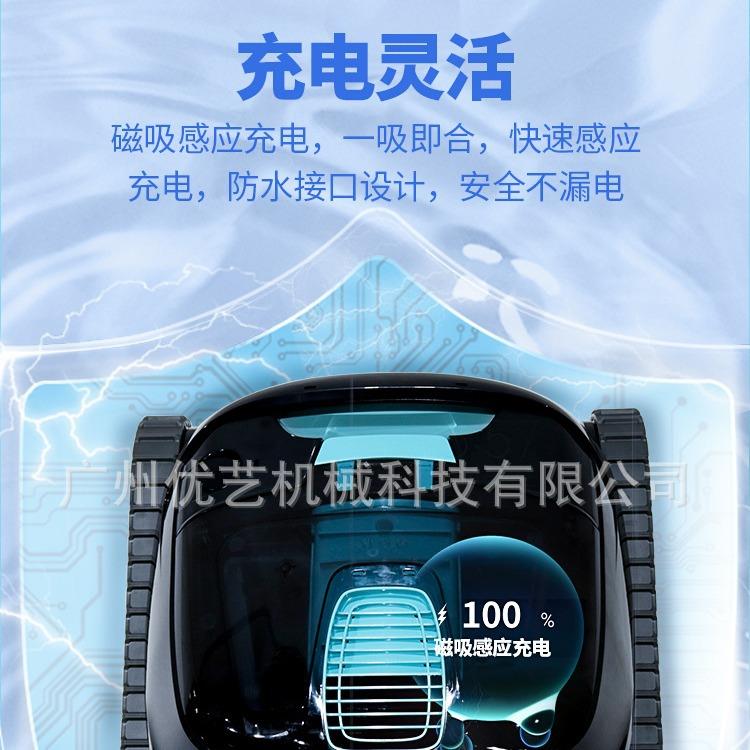 QJ0119070海02豚游泳池吸污机洗泥吸尘全自动水下清洁机器别人家
