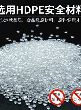 125L铁箍桶开口塑料法兰桶 125公斤 大开口圆桶密封耐用化工桶